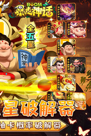 https://api.pro.94wan.com/static/uploads/20230206132228928.png