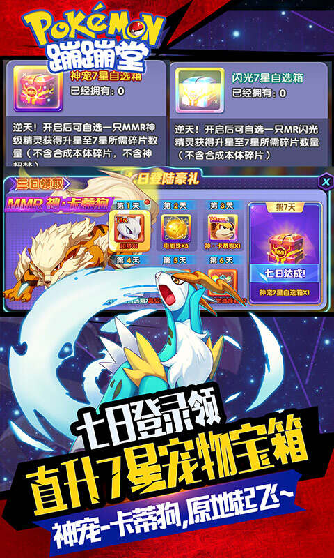 https://api.pro.94wan.com/static/uploads/20230310154136641.png