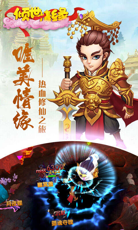 https://api.pro.94wan.com/static/uploads/20230316132712728.png