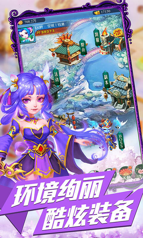 https://api.pro.94wan.com/static/uploads/20230323150451648.png