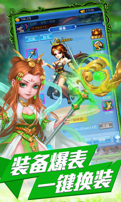 https://api.pro.94wan.com/static/uploads/20230323150455230.png