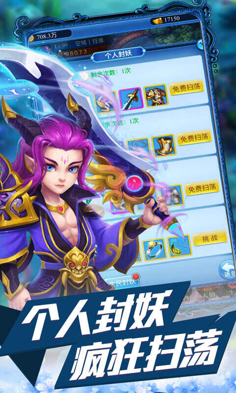 https://api.pro.94wan.com/static/uploads/20230323150456890.png