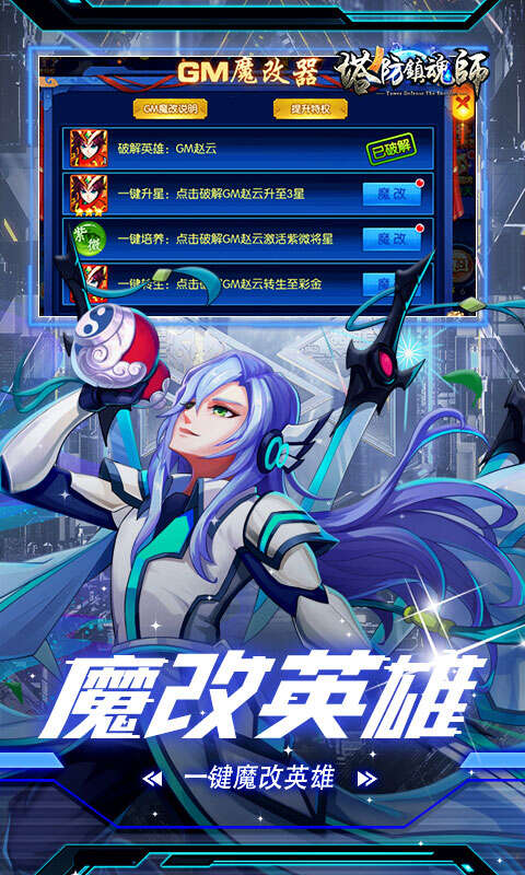 https://api.pro.94wan.com/static/uploads/20230901131604463.png