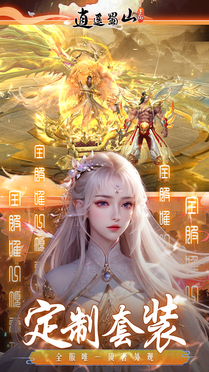https://api.pro.94wan.com/static/uploads/20250522162622340.png