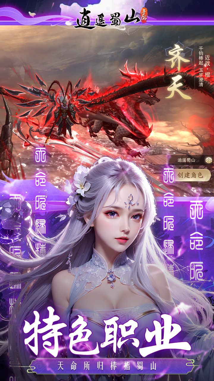 https://api.pro.94wan.com/static/uploads/20250522162622857.png