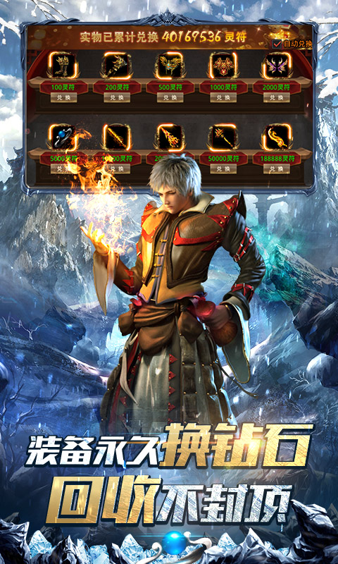 https://api.pro.94wan.com/static/uploads/20250522162632708.png