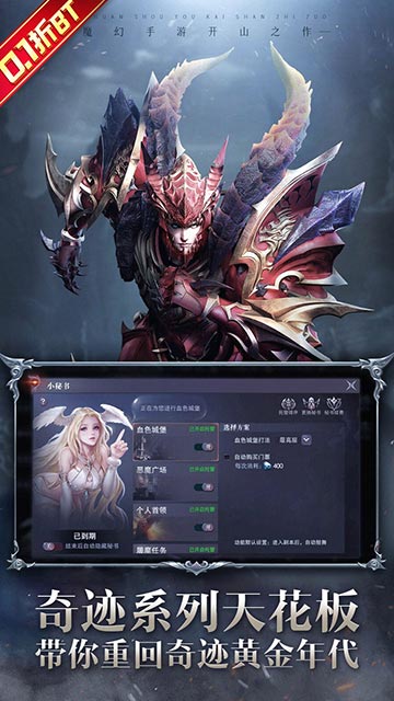https://api.pro.94wan.com/static/uploads/20250522162700275.png