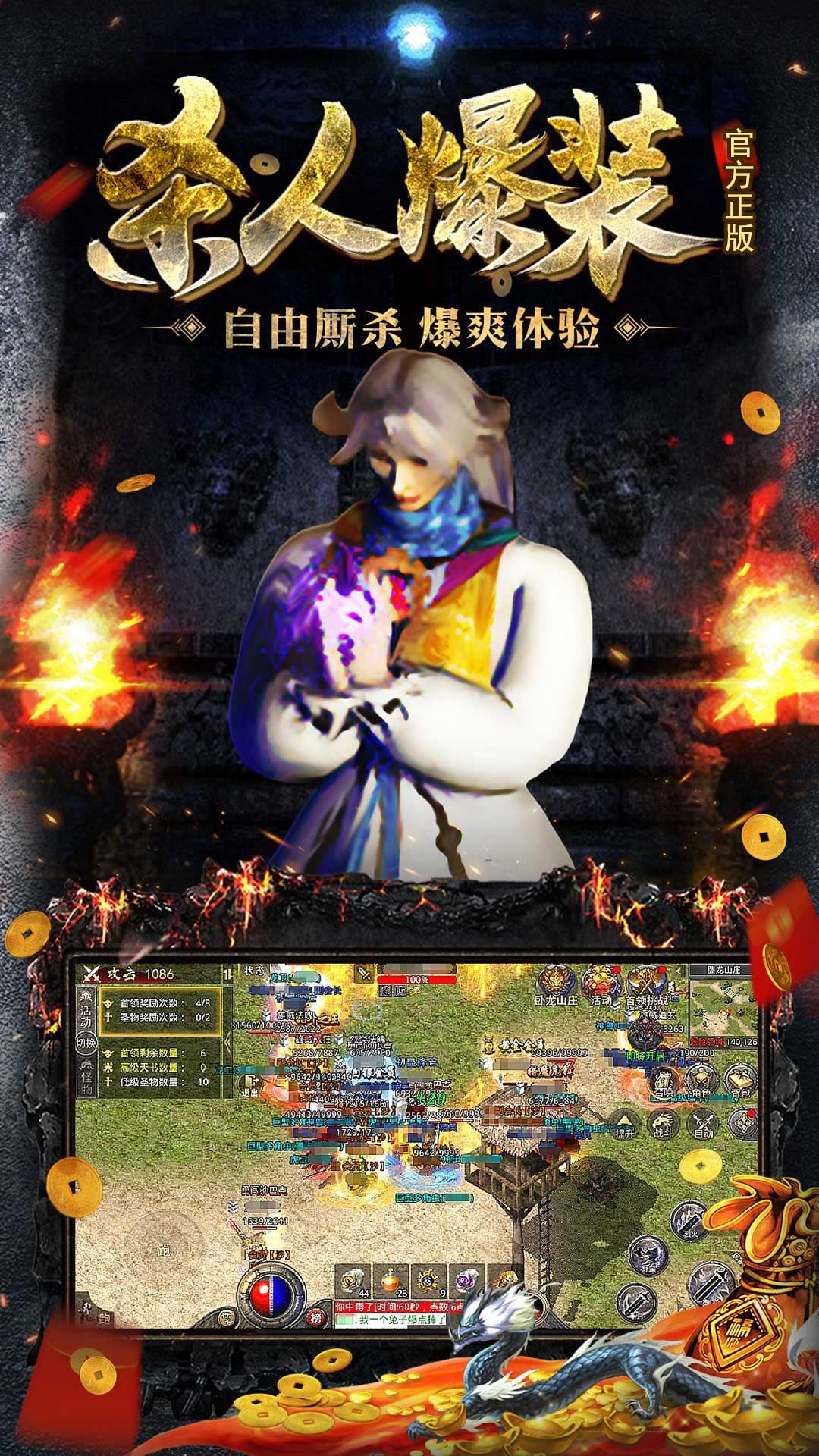 https://api.pro.94wan.com/static/uploads/20250522162725322.png