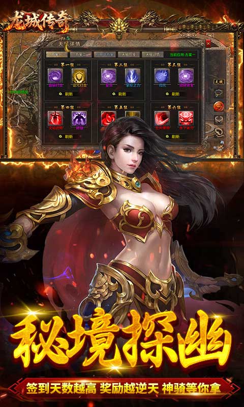https://api.pro.94wan.com/static/uploads/20250522162730639.png