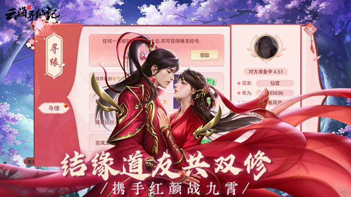 https://api.pro.94wan.com/static/uploads/20250529163126300.png