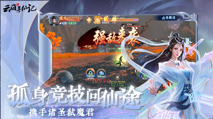 https://api.pro.94wan.com/static/uploads/20250604101135103.png