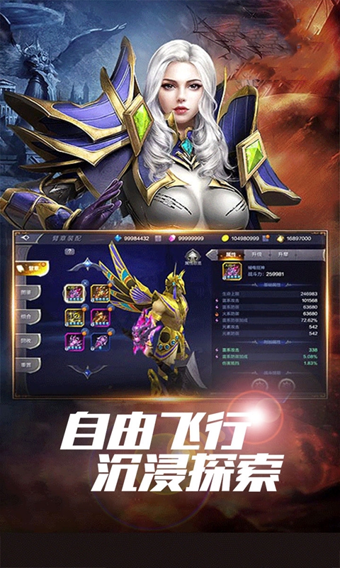 https://api.pro.94wan.com/static/uploads/20250610154328417.png