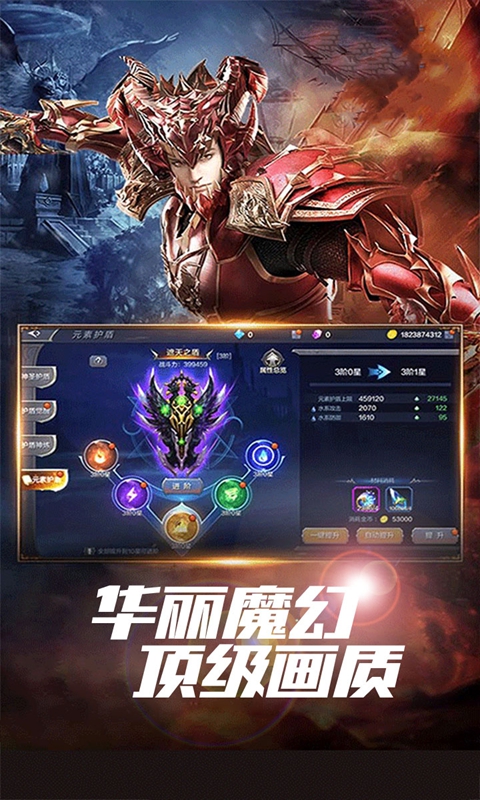 https://api.pro.94wan.com/static/uploads/20250610154329271.png