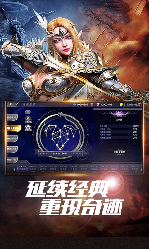 https://api.pro.94wan.com/static/uploads/20250610154329348.png