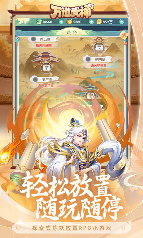 https://api.pro.94wan.com/static/uploads/20250701154156179.png