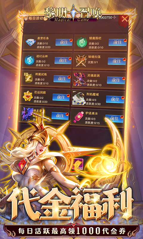 https://api.pro.94wan.com/static/uploads/20250722154856183.png