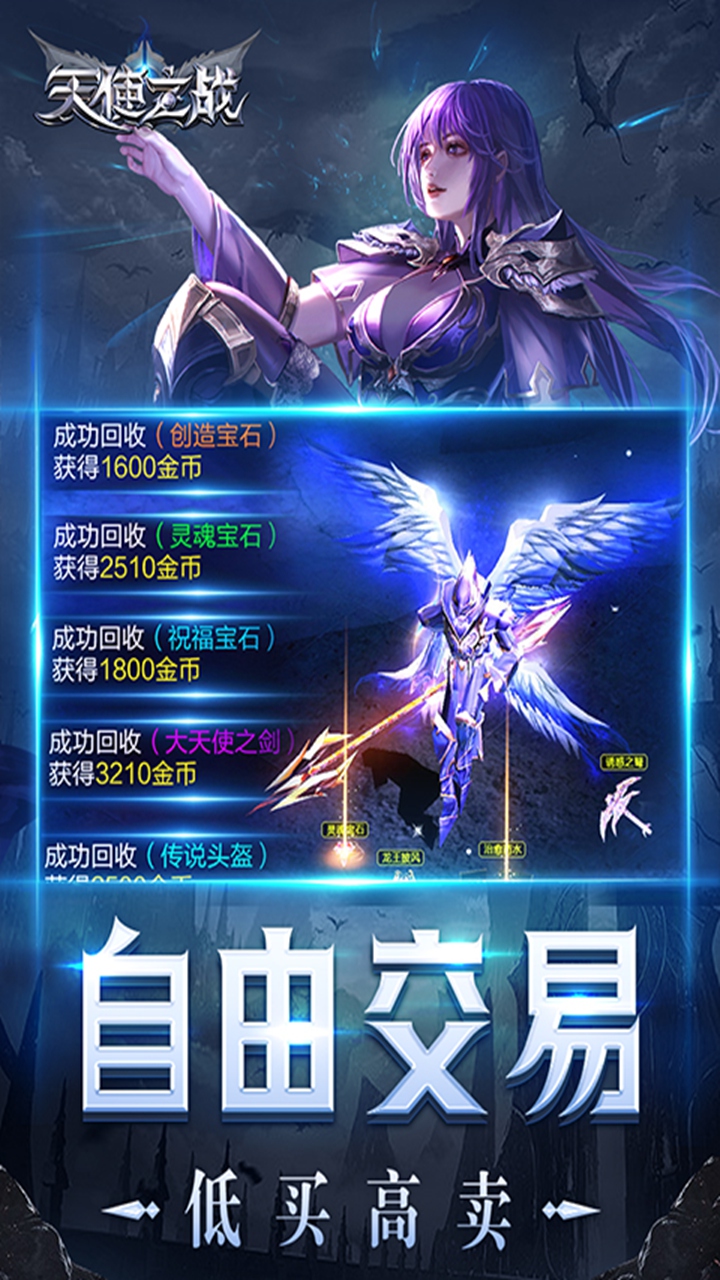 https://api.pro.94wan.com/static/uploads/20250728154443494.png