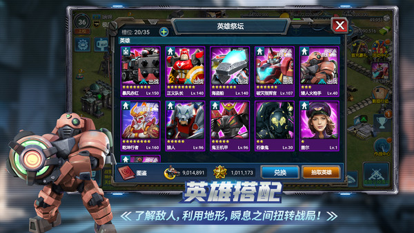 https://api.pro.94wan.com/static/uploads/20250805155407843.png