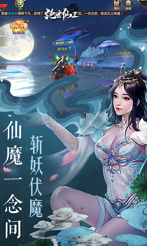 https://api.pro.94wan.com/static/uploads/20250812151934287.png