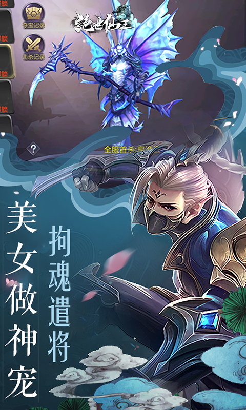 https://api.pro.94wan.com/static/uploads/20250812151934672.png