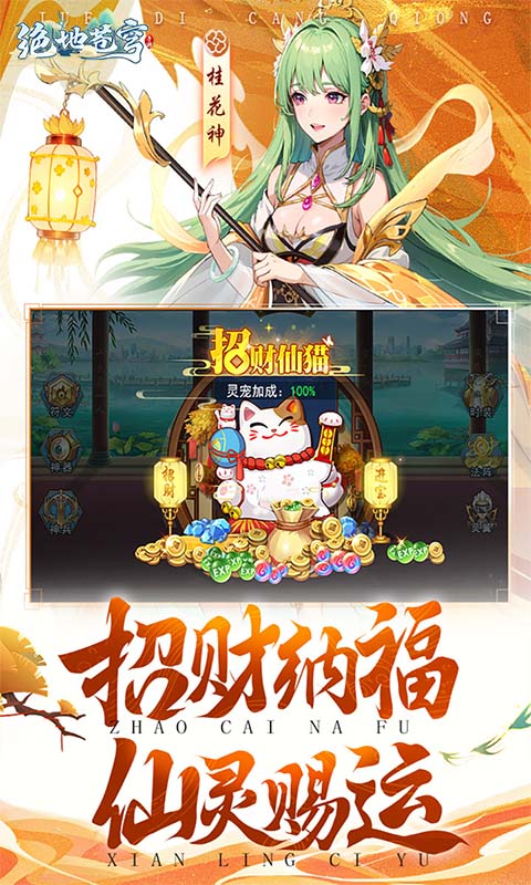 https://api.pro.94wan.com/static/uploads/20250826154655295.png