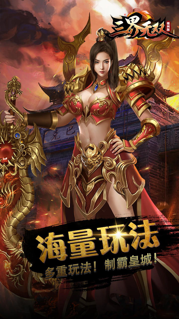 https://api.pro.94wan.com/static/uploads/20250901171410392.png