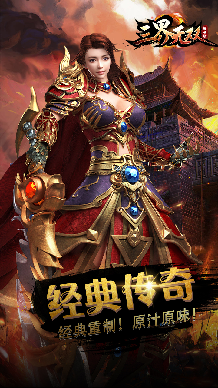 https://api.pro.94wan.com/static/uploads/20250901171411986.png