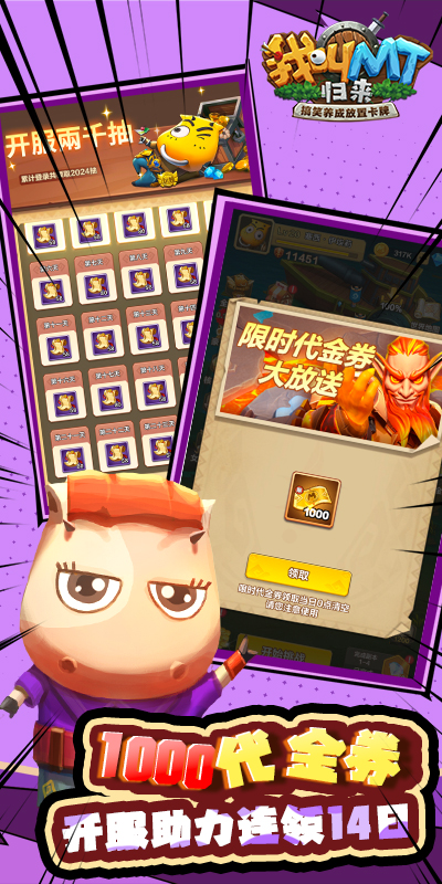 https://api.pro.94wan.com/static/uploads/20250908154131643.png