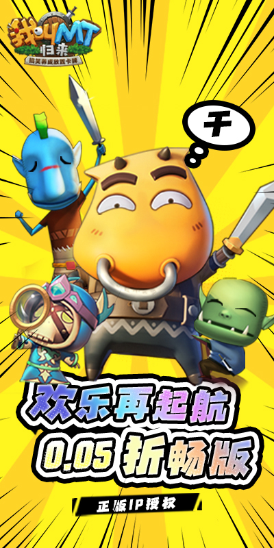 https://api.pro.94wan.com/static/uploads/20250908154132961.png
