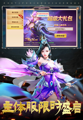 https://api.pro.94wan.com/static/uploads/20250909154417621.png