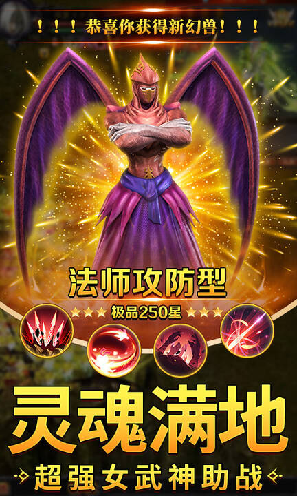 https://api.pro.94wan.com/static/uploads/20250915154208548.png