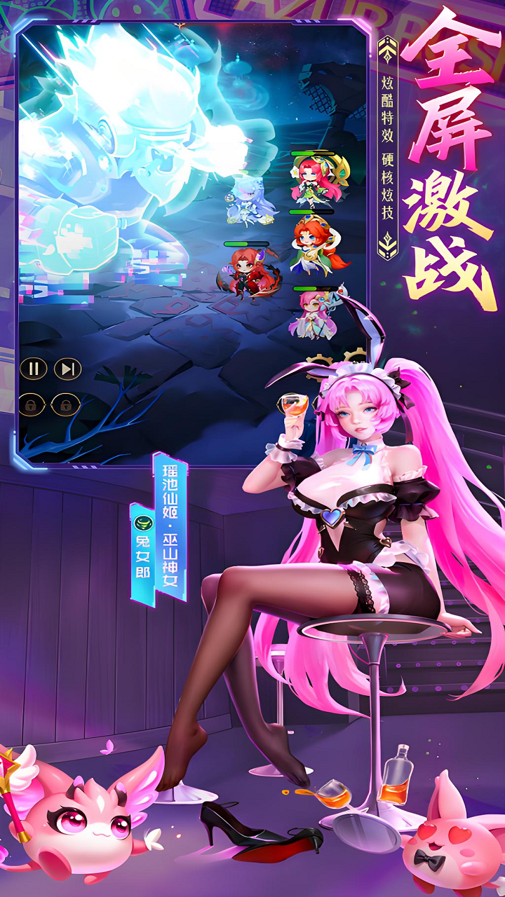 https://api.pro.94wan.com/static/uploads/20250922154922184.png