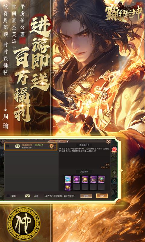 https://api.pro.94wan.com/static/uploads/20250930171549504.png