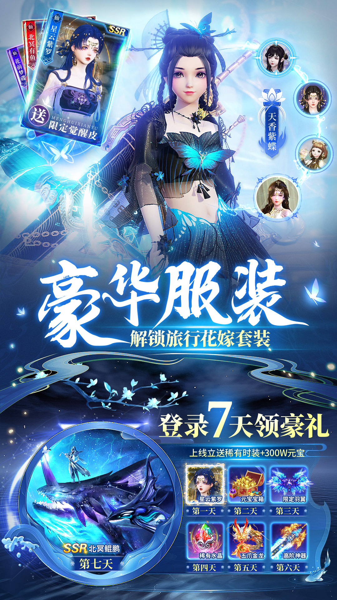 https://api.pro.94wan.com/static/uploads/20251014154822624.png