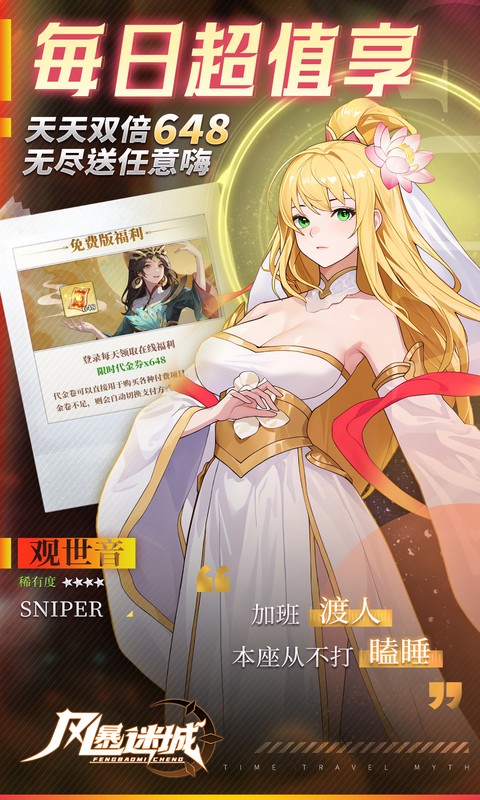 https://api.pro.94wan.com/static/uploads/20251014155334355.png