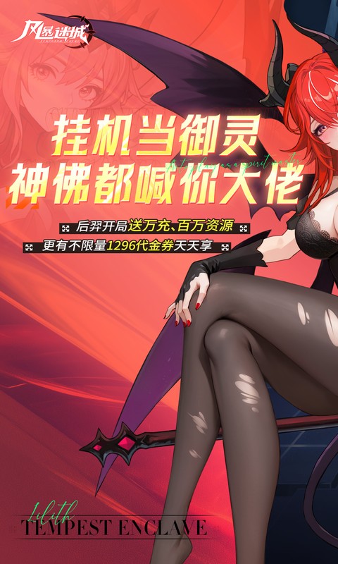 https://api.pro.94wan.com/static/uploads/20251014155334393.png
