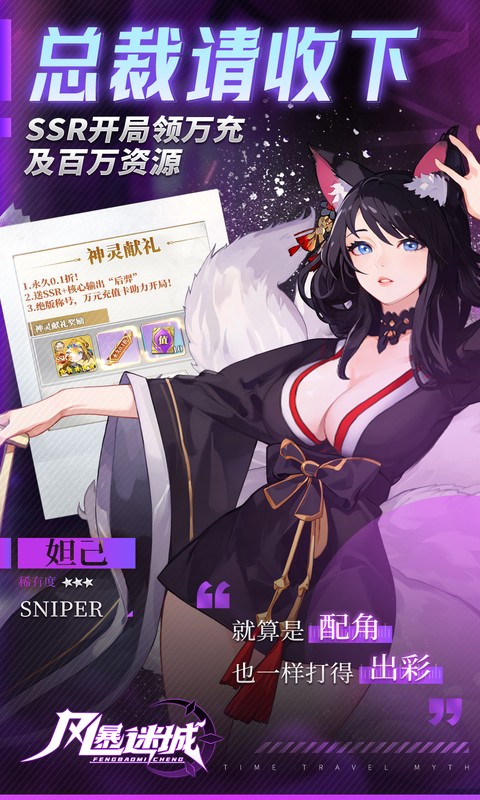 https://api.pro.94wan.com/static/uploads/20251014155334799.png
