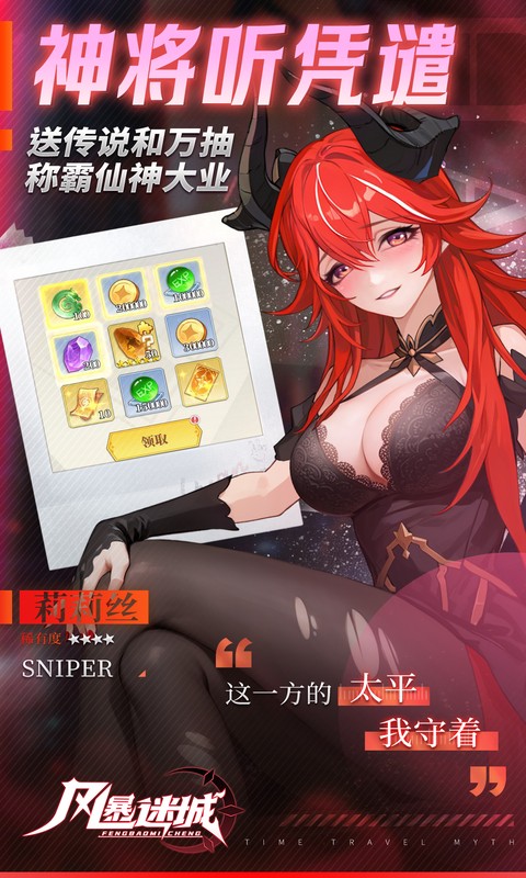 https://api.pro.94wan.com/static/uploads/20251014155335992.png