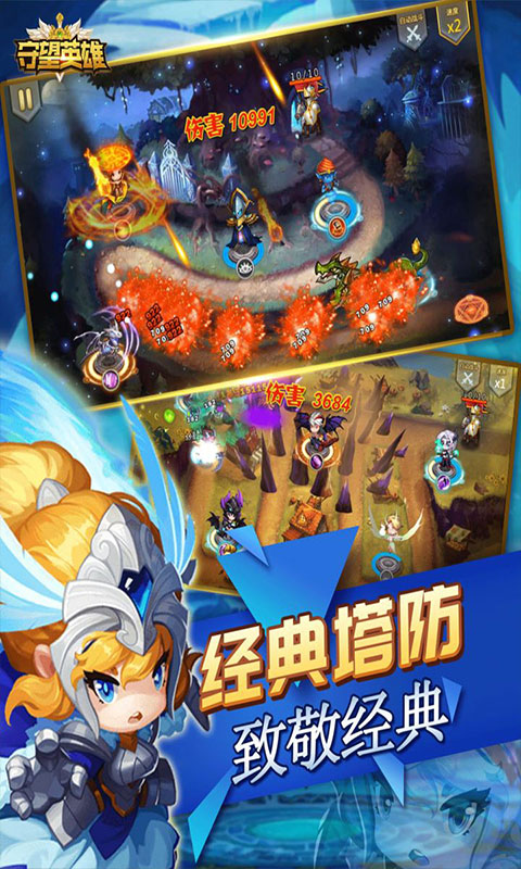 https://api.pro.94wan.com/static/uploads/20251027154454145.png