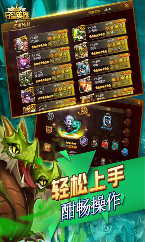 https://api.pro.94wan.com/static/uploads/20251027154455163.png