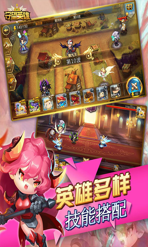 https://api.pro.94wan.com/static/uploads/20251027154455956.png
