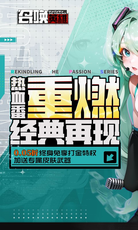 https://api.pro.94wan.com/static/uploads/20260521155335696.png