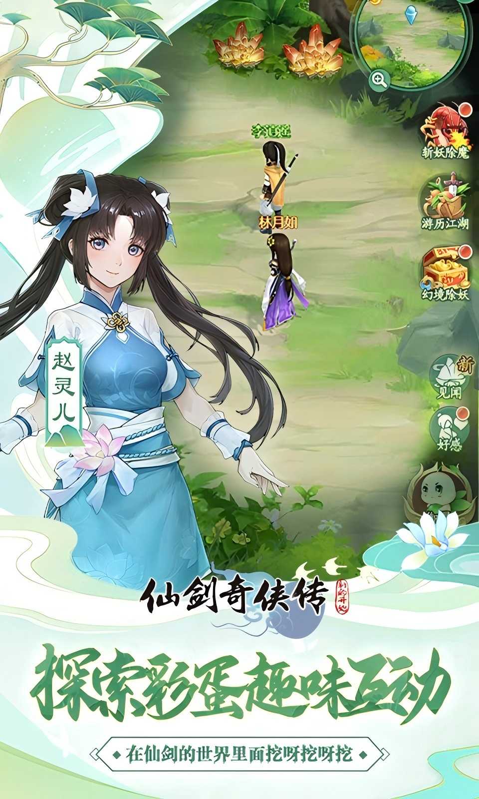 https://api.pro.94wan.com/static/uploads/20260521155401236.png