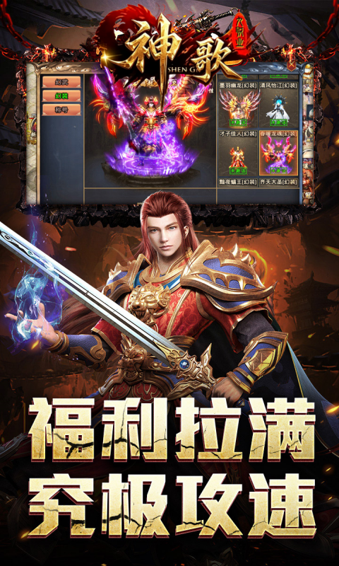 https://api.pro.94wan.com/static/uploads/20260521163300224.png