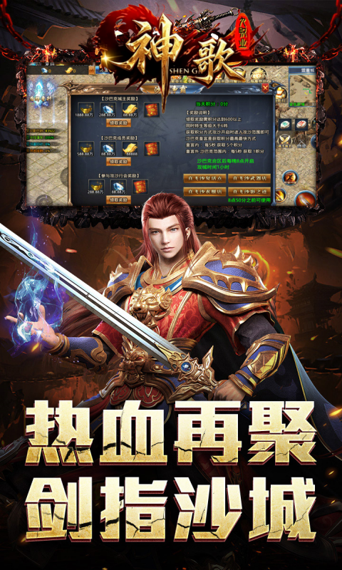 https://api.pro.94wan.com/static/uploads/20260521163300284.png