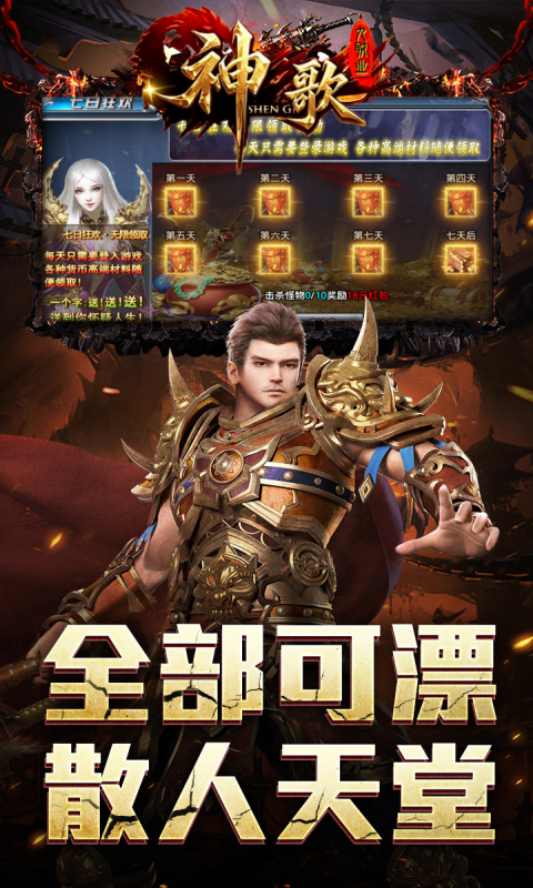 https://api.pro.94wan.com/static/uploads/20260521163300705.png