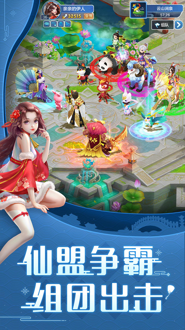 https://api.pro.94wan.com/static/uploads/20260601155725486.png