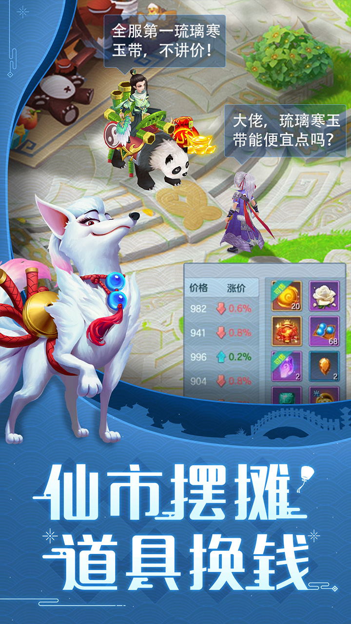 https://api.pro.94wan.com/static/uploads/20260601155726557.png