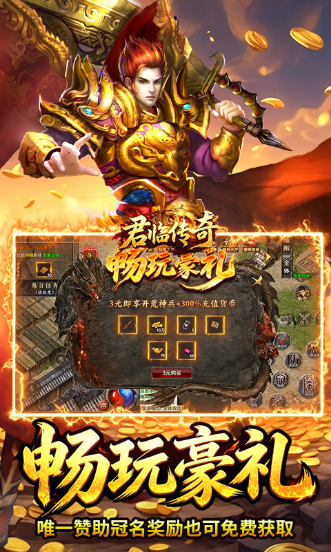 https://api.pro.94wan.com/static/uploads/20260602154939157.png