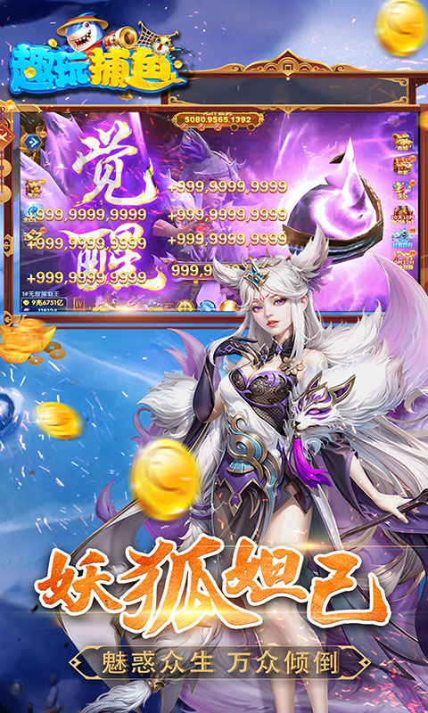 https://api.pro.94wan.com/static/uploads/20260609155854971.png